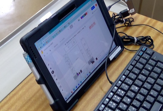 Win_20230213_14_31_48_pro