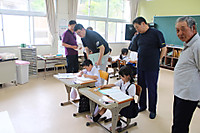 Img_0690 Img_0690